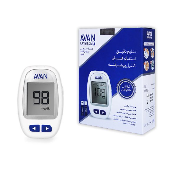 Avan Blood Glucose Testing Machine