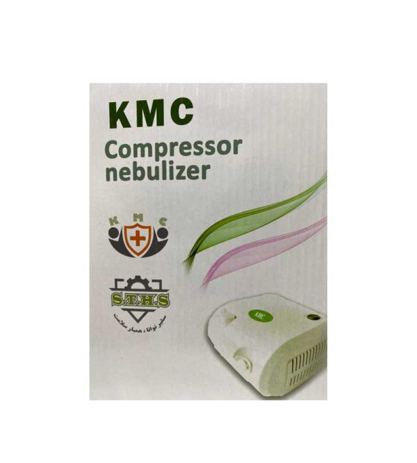 KMC nebulizer