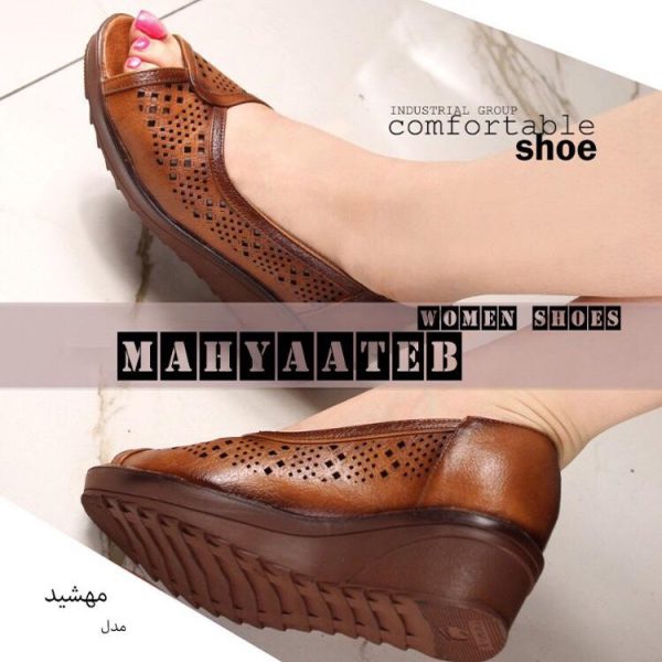 Mahshid women's medical shoes