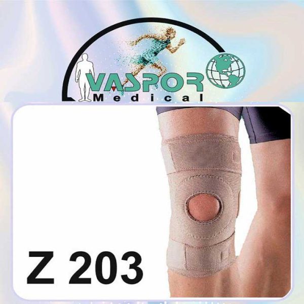 Adjustable patellar knee brace free size neoprene vasospore