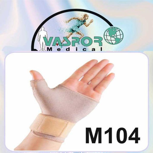 Cool neoprene fingertip wrist sponge M104
