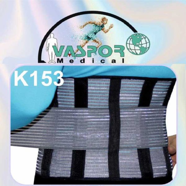 Vaspur K153 soft belt