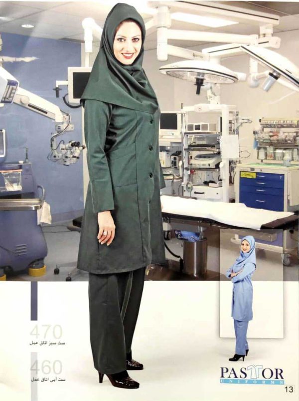 Women's cape green and blue operating room set