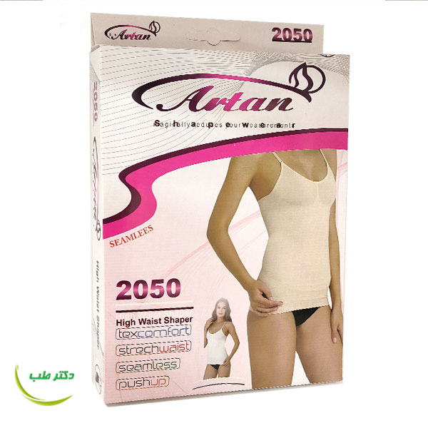 گن زنانه تاپی آرتان مدل 2050